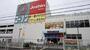 ホームセンター　ホームセンターコーナン平野加美北店（ホームセンター）まで1093m