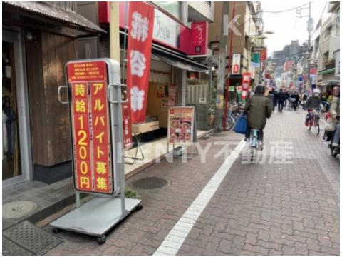 飲食店　ちよだ鮨 糀谷店（飲食店）まで838m