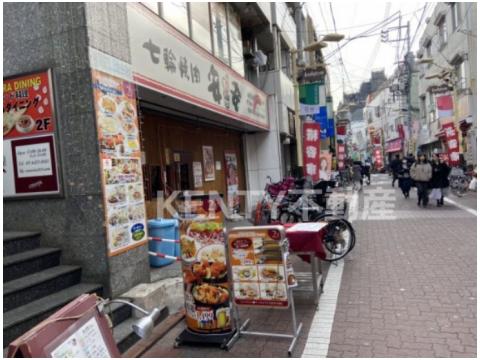 飲食店　七輪焼肉 安安 糀谷店（飲食店）まで1109m