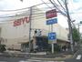 ショッピングセンター　西友（ショッピングセンター）まで470m
