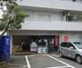 スーパー　フレスコ 四ノ宮店（スーパー）まで1391m