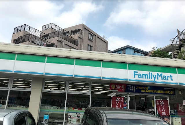 コンビニ　ファミリーマート 六ッ川二丁目店（コンビニ）まで1697m
