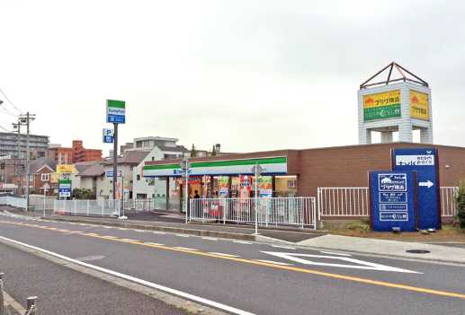 コンビニ　ファミリーマート tvk ecom park店（コンビニ）まで160m