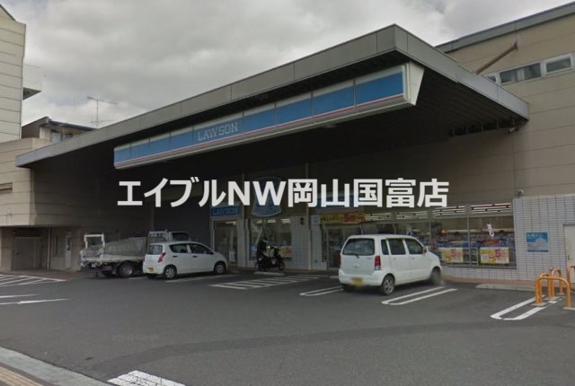 コンビニ　ローソン岡山番町二丁目店（コンビニ）まで394m