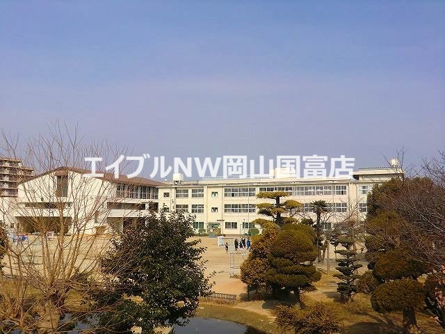 小学校　岡山市立岡山中央小学校（小学校）まで522m