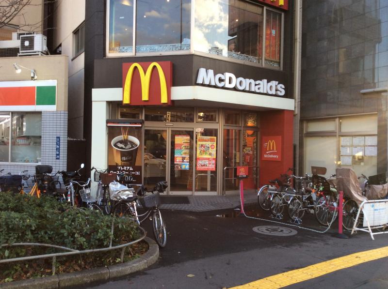 飲食店　マクドナルド三ノ輪店（飲食店）まで162m