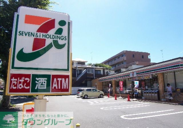 コンビニ　セブンイレブン八王子陵南店（コンビニ）まで380m