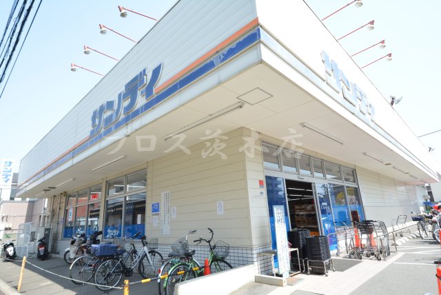 スーパー　サンディ　茨木駅前店（スーパー）まで114m