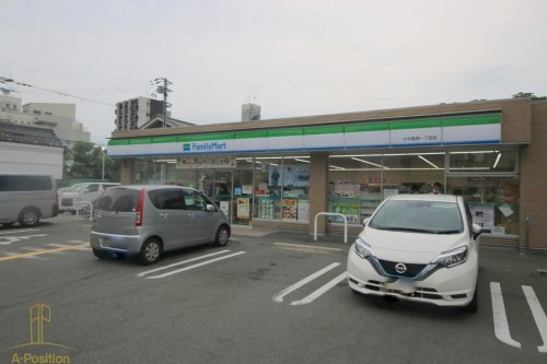 コンビニ　ファミリーマート 大今里西一丁目店（コンビニ）まで195m