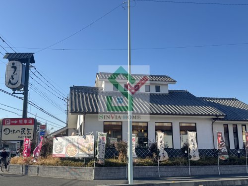 飲食店　味の民芸所沢小手指店（飲食店）まで171m