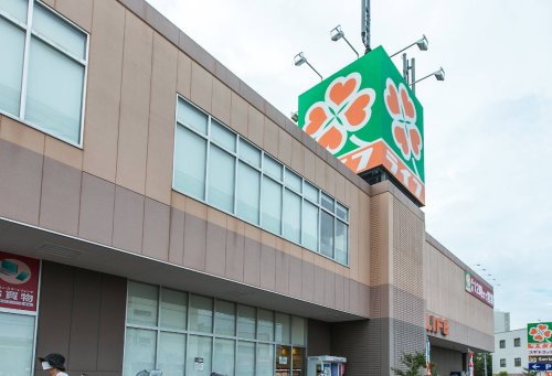 スーパー　ライフ岸部店（スーパー）まで1581m