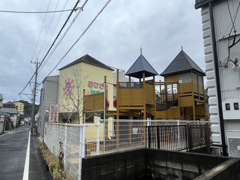 幼稚園・保育園　おひさま保育園（幼稚園・保育園）まで241m