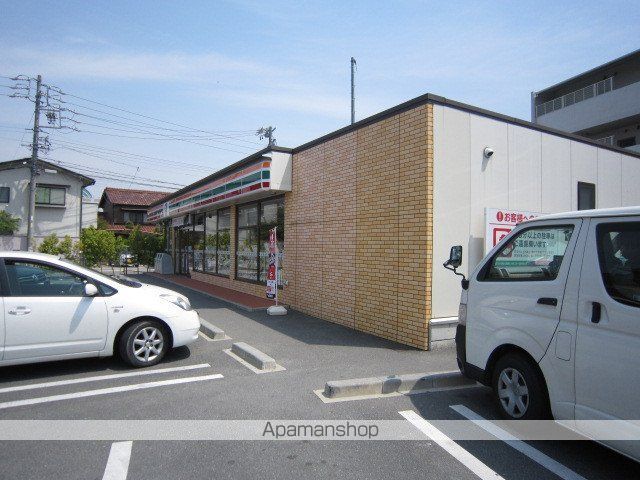 スーパー　セブンイレブン（スーパー）まで230m