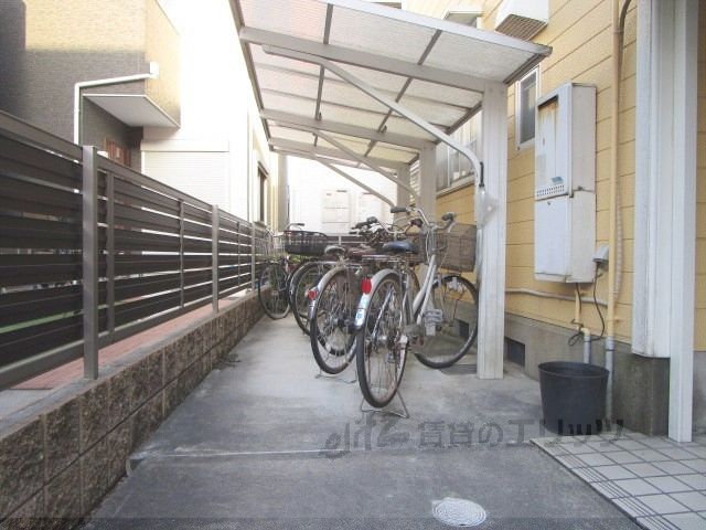 その他共有部分　駐輪場