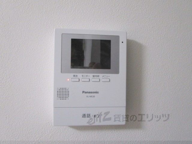 セキュリティ　ＴＶモニターフォン