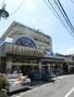 スーパー　丸正西ヶ原店（スーパー）まで432m