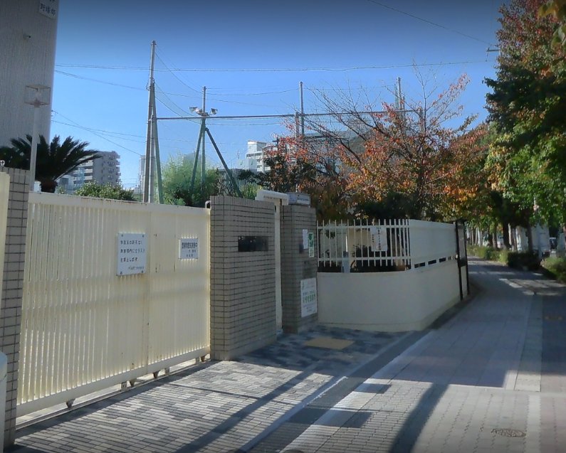 中学校　西中学校（中学校）まで570m