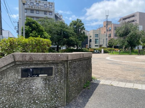 公園　西蒲田公園（公園）まで791m