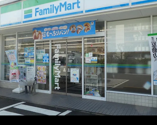 コンビニ　ファミリーマート 矢口二丁目店（コンビニ）まで965m