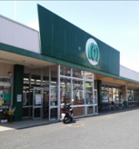 スーパー　マミーマート 小手指店（スーパー）まで997m