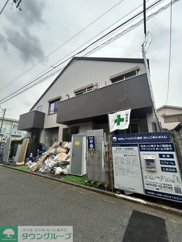その他共有部分　タウンハウジング仙川店まで♪