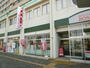 スーパー　相鉄ローゼン　湘南台店（スーパー）まで950m