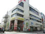 スーパー　ESBI　立川南口店（スーパー）まで609m