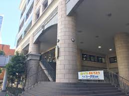 小学校　千代田区立昌平小学校（小学校）まで380m