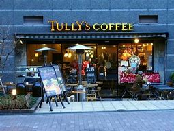 飲食店　タリーズコーヒー住友不動産麻布十番ビル店（飲食店）まで348m