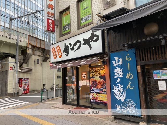 飲食店　かつや 浅草橋店（飲食店）まで176m