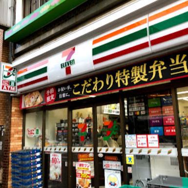 コンビニ　セブン－イレブン外苑前駅前店（コンビニ）まで533m