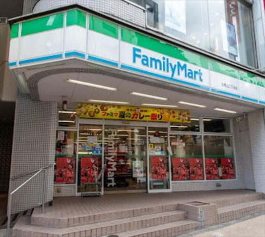 コンビニ　ファミリーマート北青山二丁目店（コンビニ）まで548m