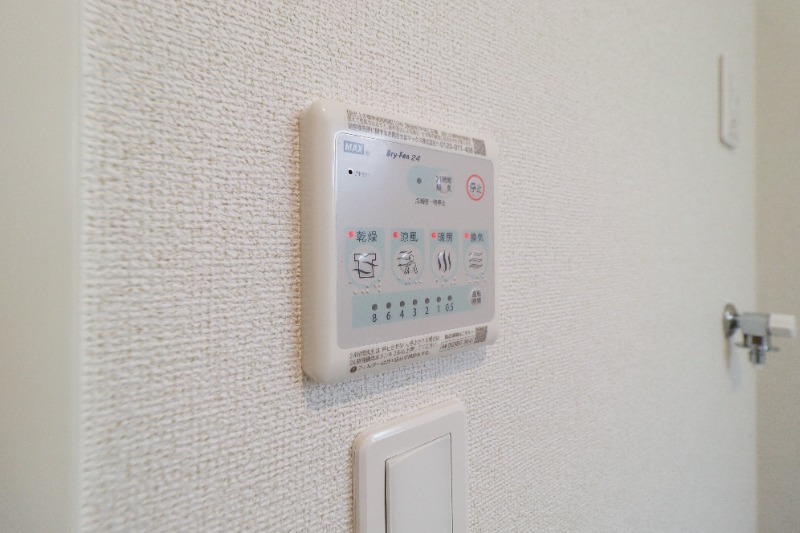 その他設備　図面と現状に相違がある場合には現状を優先