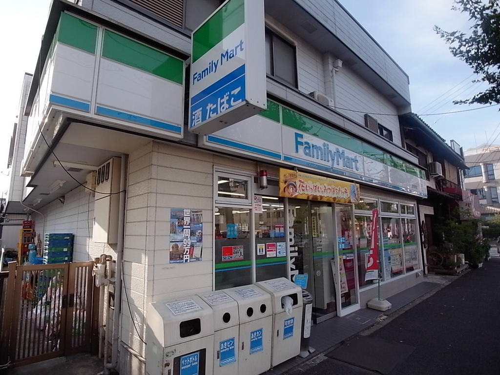 コンビニ　ファミリーマート田代本通店（コンビニ）（コンビニ）まで294m