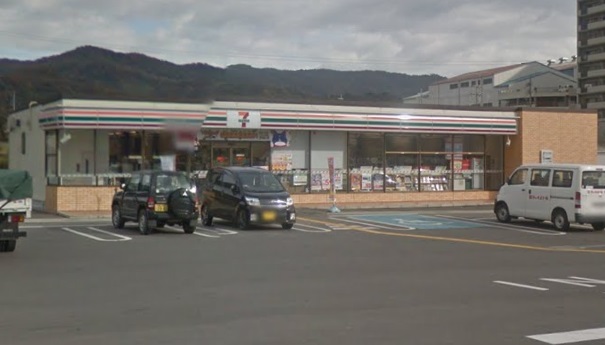 コンビニ　セブンイレブン 和歌山平岡店様（コンビニ）まで1530m
