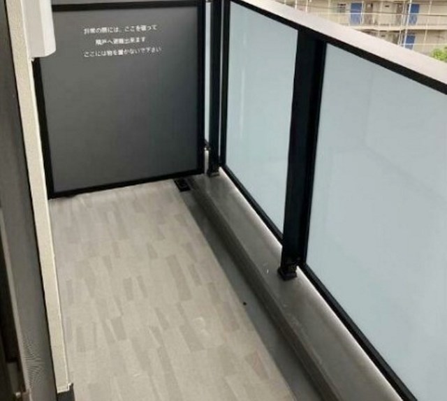バルコニー