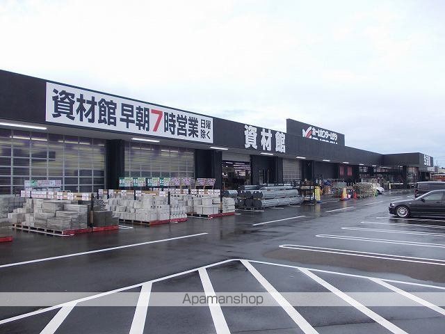 ホームセンター　ホームセンタームサシ新潟西店（ホームセンター）まで1100m
