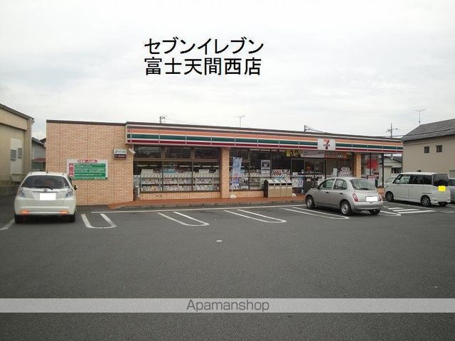 コンビニ　セブンイレブン天間西店（コンビニ）まで160m