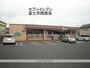 コンビニ　セブンイレブン天間西店（コンビニ）まで160m