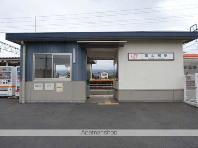 その他　富士根駅（その他）まで800m