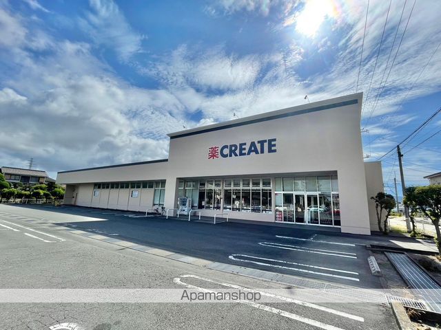 ドラックストア　クリエイトＳ・Ｄ　沼津大岡店（ドラッグストア）まで275m