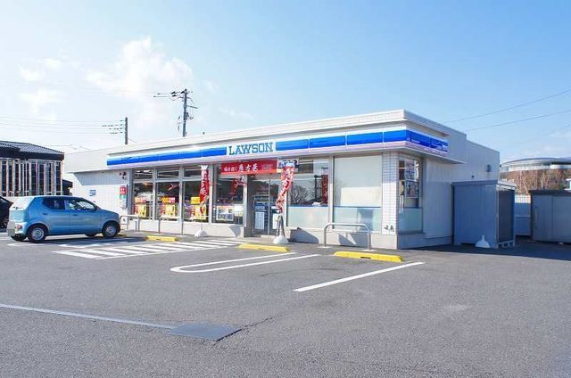 コンビニ　ローソン渋川半田東店（コンビニ）まで450m