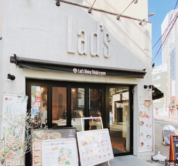 飲食店　ラッツダイニング新宿御苑店（飲食店）まで138m