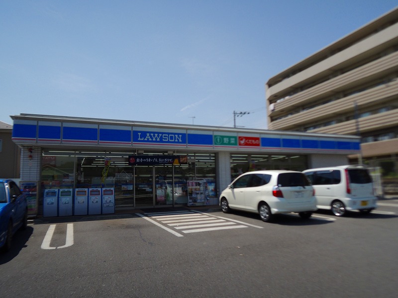 コンビニ　ローソン（コンビニ）まで800m