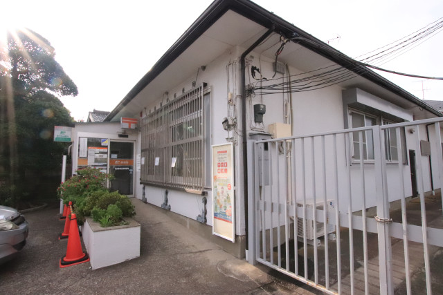 郵便局　船橋塚田郵便局（郵便局）まで260m