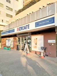 ドラックストア　クリエイトS・D北区滝野川店（ドラッグストア）まで214m