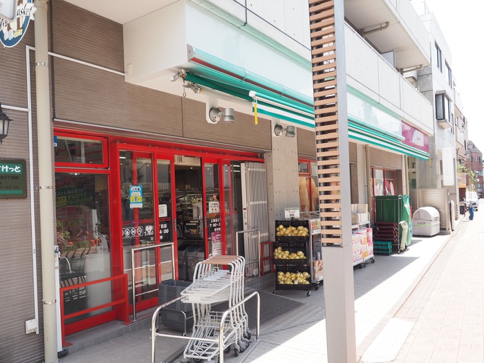 スーパー　まいばすけっと上池台2丁目店（スーパー）まで246m