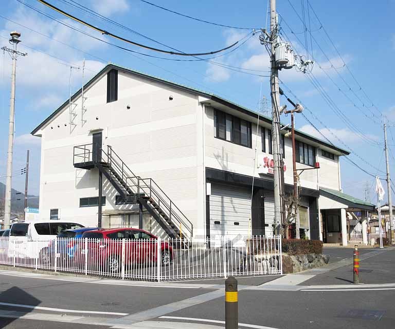 警察署・交番　大津中消防署 西分署（警察署・交番）まで250m