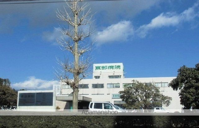 病院　東部病院（病院）まで950m