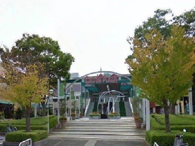 ショッピングセンター　ニッケコルトンプラザ（ショッピングセンター）まで1900m